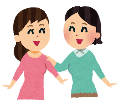 【本音】女性同士の「可愛い」「似合う」って本心ですか？