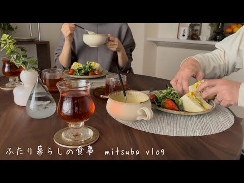 ライフスタイル系YouTuberを語ろう12