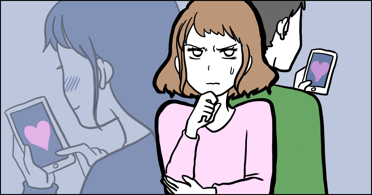 ＜いざやられると＞旦那が他の女とLINEしていたら？「気にしないと思ってたけど」というママの本音