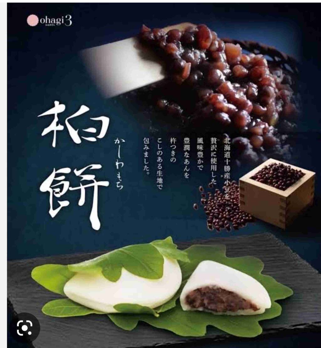 連休中に食べて美味しかったものを報告するトピ