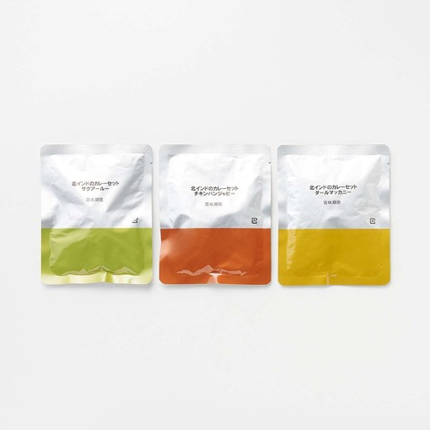 阪大卒で発達障害を抱える女性（30）がたどりついた年収320万円。「同級生のSNSを見ると、私の収入ではとても体験できないことにお金を使っている」