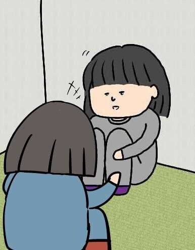 40代後半の悩み相談室