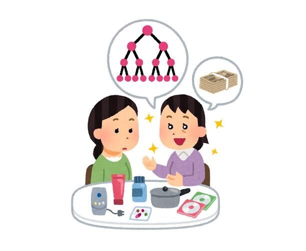 マルチにハマりやすい人