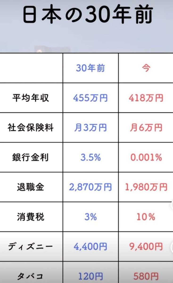 ひろゆき氏「例の組織による日本人消滅作戦」突如の主張に「陰謀論？」「風刺の効いた一発」ザワつくSNS
