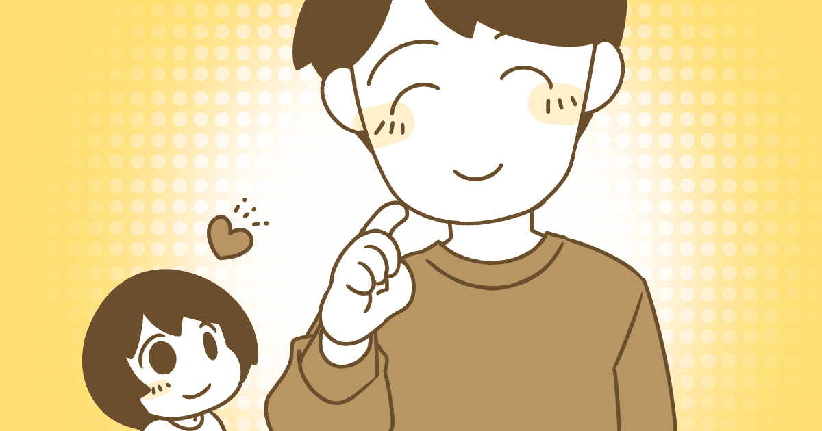 ＜反抗期がなかった旦那＞親に反抗しなかった人は今後の人生に影響はある？「妻に反抗的」との声も