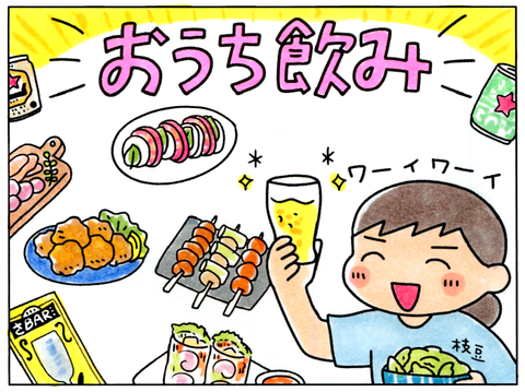 母親の“頭をハンマーで殴り首を絞める”　殺人未遂容疑で23歳息子を逮捕　「虐待され復讐のため」　福岡