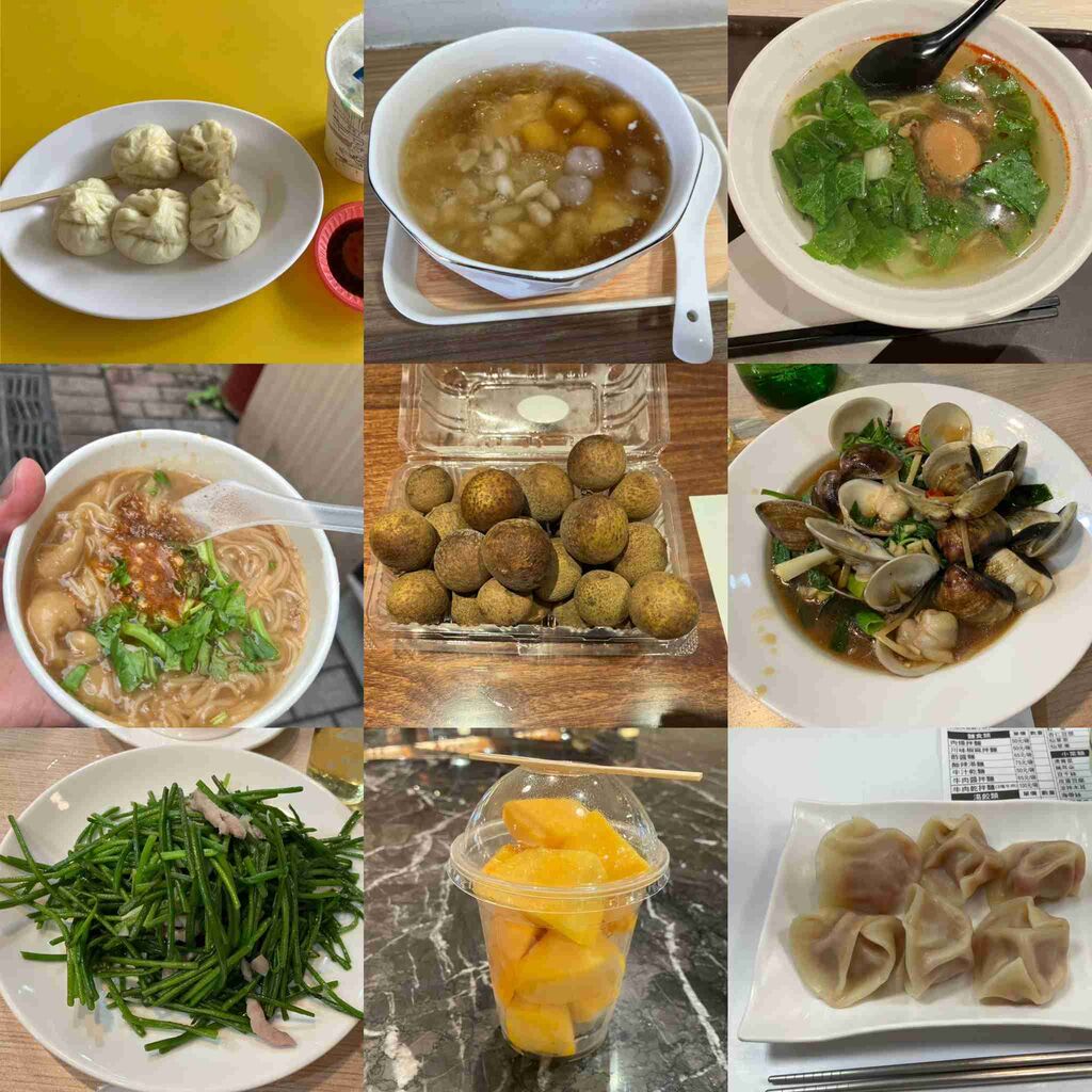 台湾グルメでイチ押しなもの。