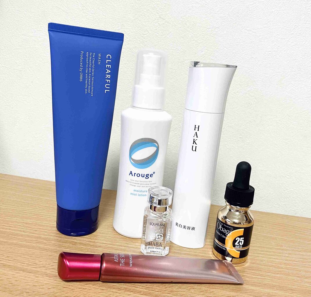 レギュラースキンケア見せてください！ 【2023年 春】