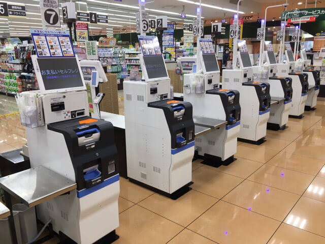 スーパーマーケットにありがちなこと