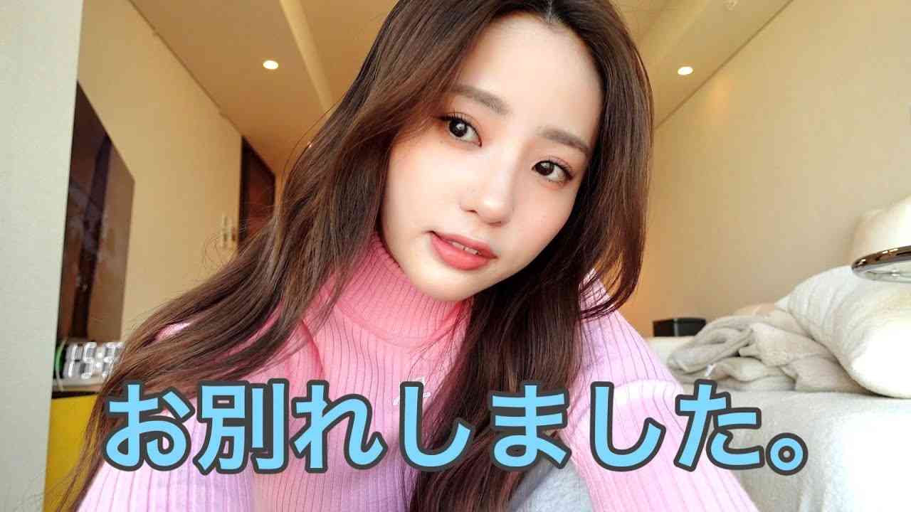 YouTuber中町綾が破局報告で涙「人生初めての大失恋」不眠、食欲不振で体重38キロに　相手の悪口言わない姿に「涙腺崩壊」の声