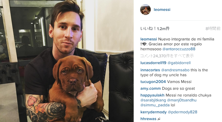 【神の子】メッシ好きな人で語ろう！