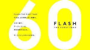 前よりつまらなくなったYouTubeチャンネル