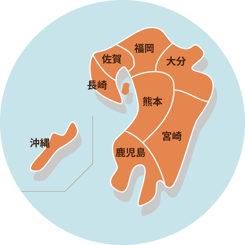 九州の女子\( ˆˆ )/