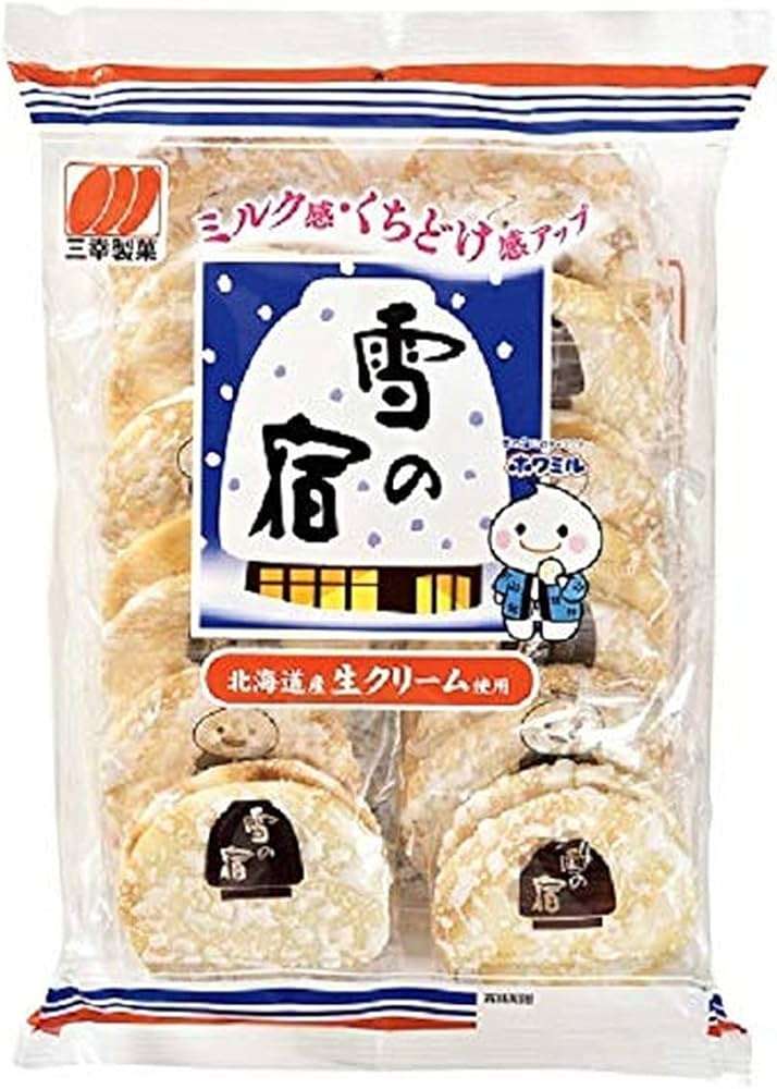 子供時代苦手だったけど大人になって好きになった物