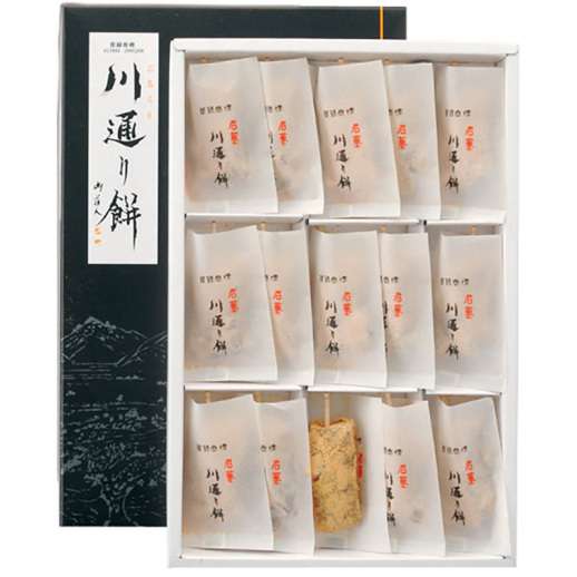 地味だけどオススメの地元のお菓子