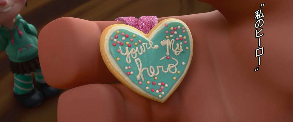 ディズニー作品の日本語版「クソダサフォント」に批判の声　手作りクッキーのはずが無機質なフォントに