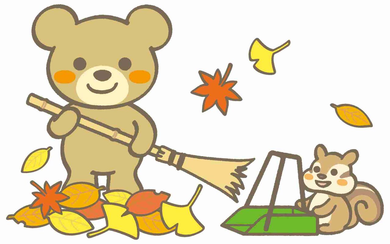 【年末に向けて】秋からの大掃除計画【小分けに】