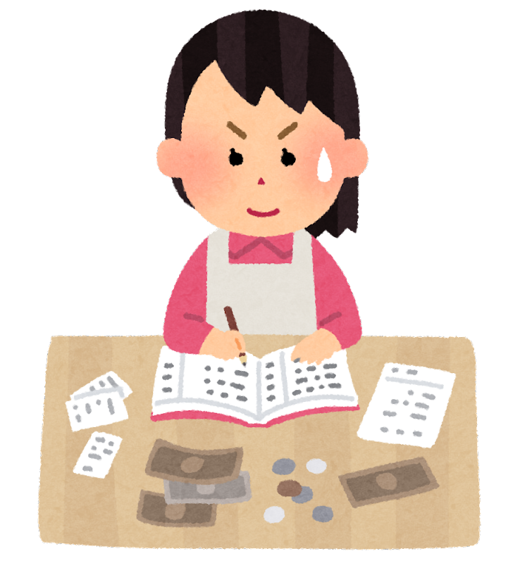 【食費】月々いくら？