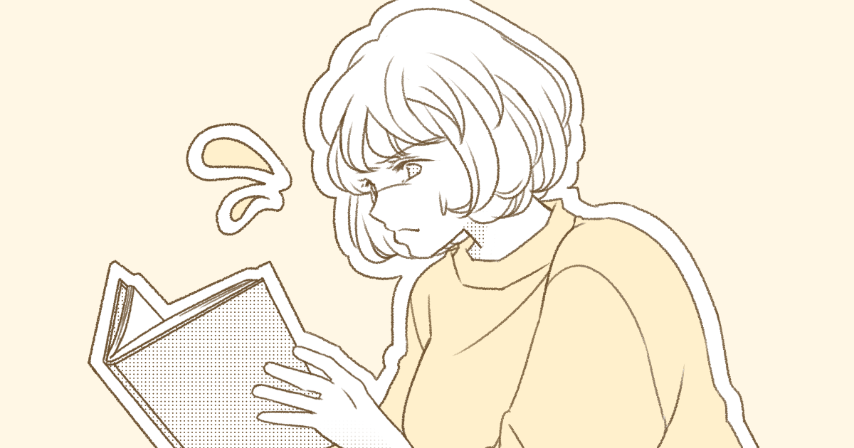 ＜お酒代はどこから出す？＞家計から出すのか、夫のお小遣いから出すのか悩みます