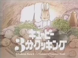 キユーピー3分クッキングあるある