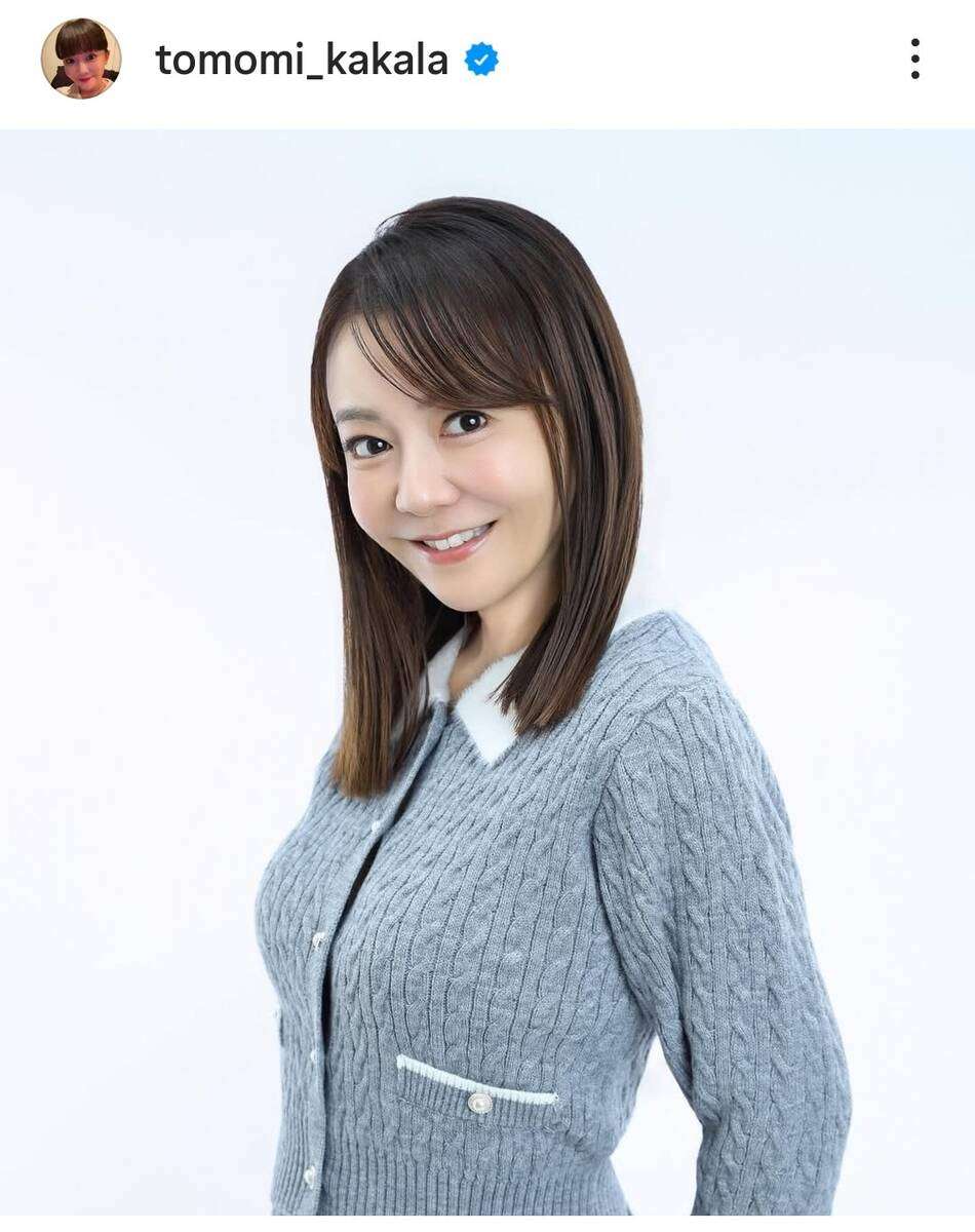 「本物!?」華原朋美　新年に見せた激変姿「ええっ!!」「信じられない」「そんなに…」「タイムスリップ」
