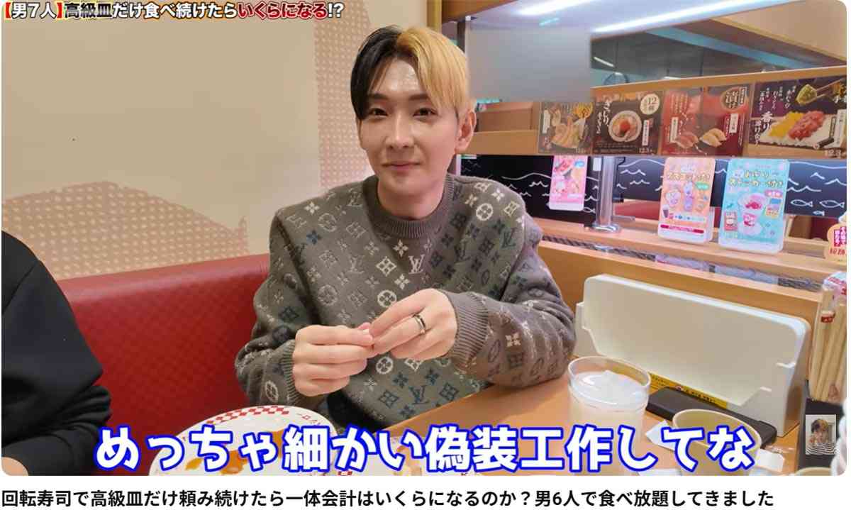 ヒカル、過去の動画企画“やらせ”を突如告白「100回はしとる」に視聴者から相次ぐ不信感