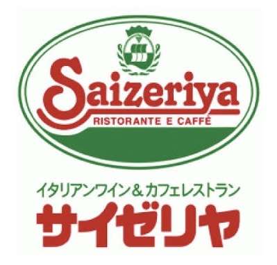 サイゼリヤ好きの集い
