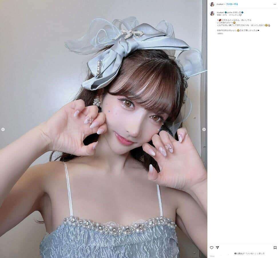 「東京の病院は腐ってる」美容YouTuber激怒　医療従事者に笑われ、相手にされず...「死んだら終わりなのにね」