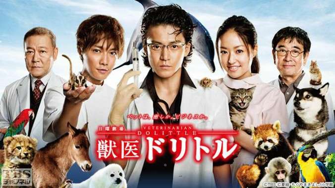 小栗旬の出演作で一番好きな作品