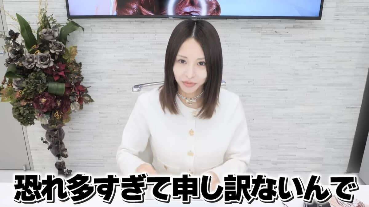 「北川景子に似ててびっくりした」　「伝説のキャバ嬢」ほぼすっぴんからのメイク顔をネット絶賛