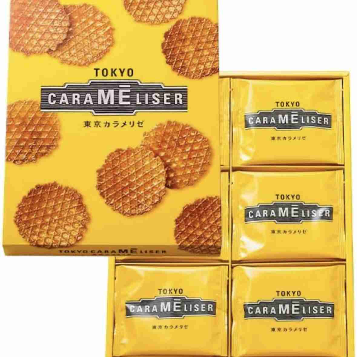 【東京・大阪】もらって嬉しい手土産