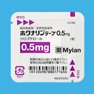 ホクナリンテープも出荷調整　対応に追われる薬剤師　子を持つ親は悲鳴「毎度お世話になってるのに…」
