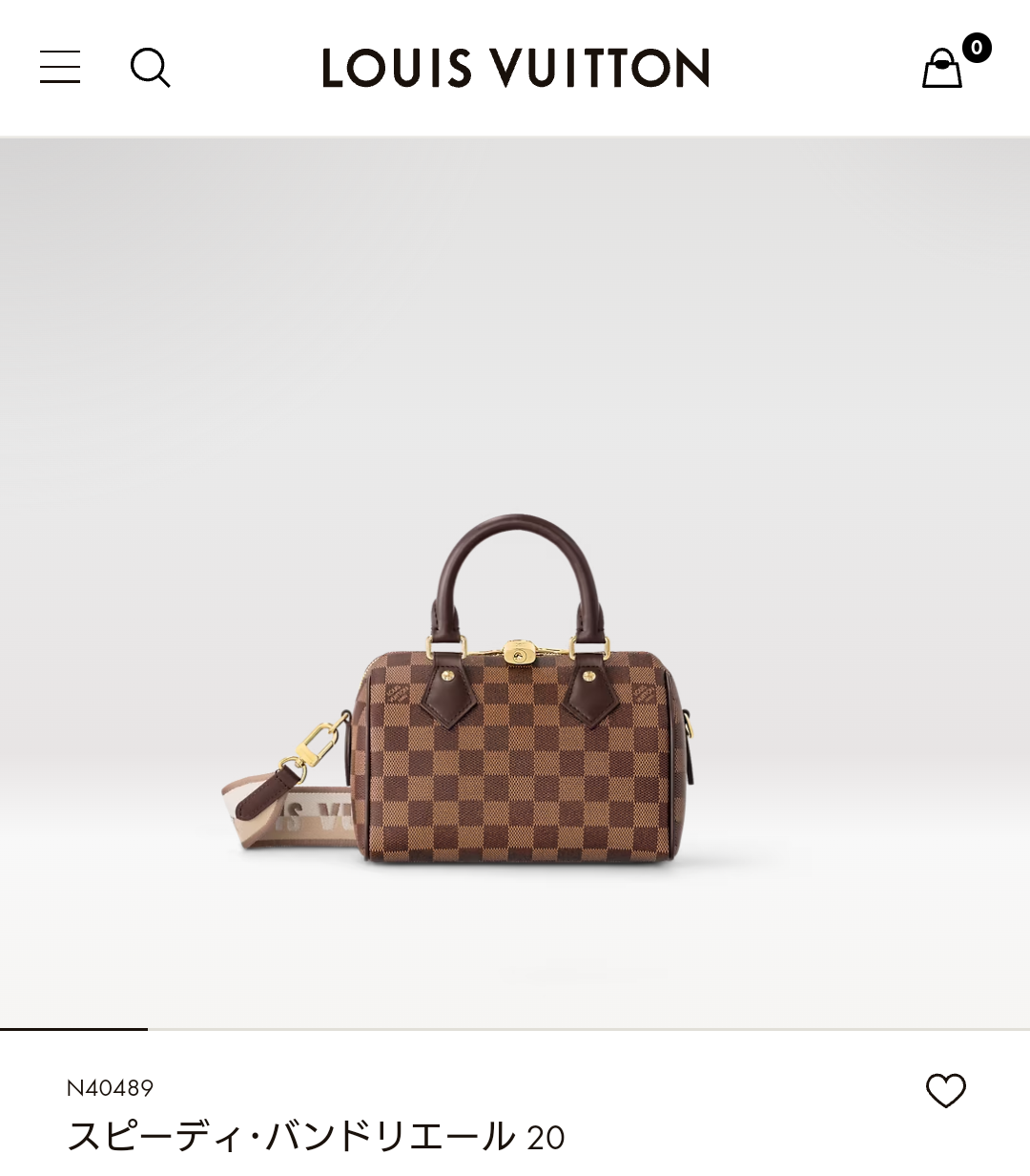 ルイ・ヴィトン好きな人