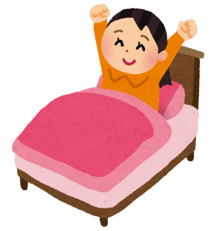 これできる人地味にすごいなってこと