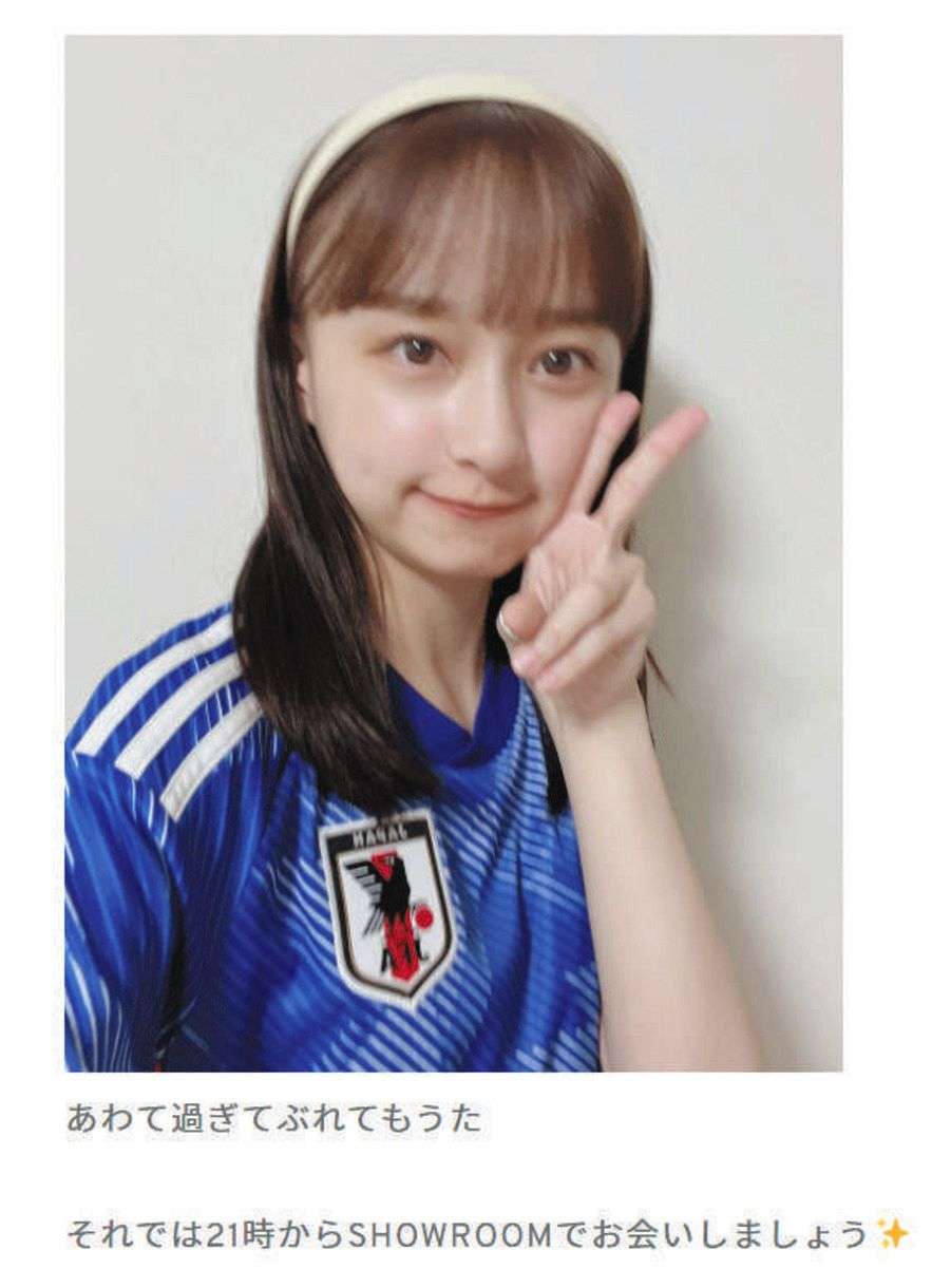 サッカー好き・日向坂46の影山優佳、W杯スペイン戦”完全予想的中”に「仕事変えた方がいい」「凄すぎて言葉がない」絶賛の嵐