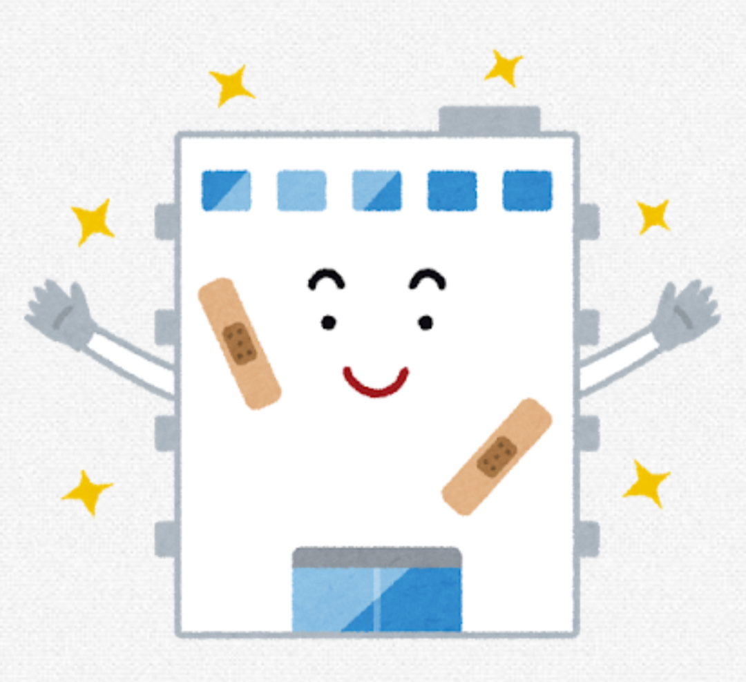 マンション大規模修繕工事の経験談を聞きたい