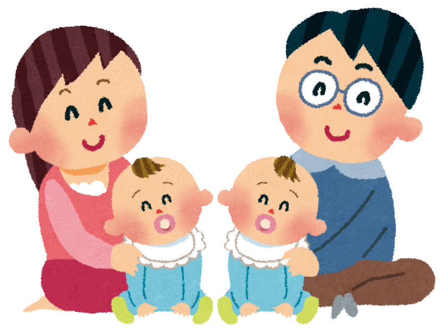 双子が生まれたら付けたい名前は？