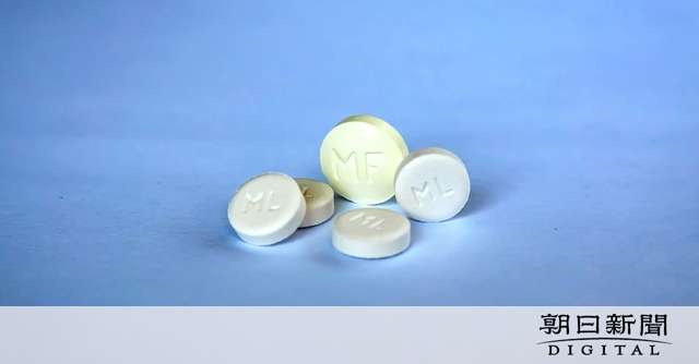 国内初の「経口中絶薬」、27日に承認審議　現在の選択肢は手術のみ