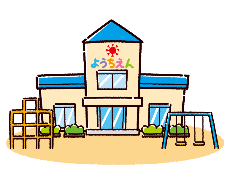 幼稚園の不満を話すトピ