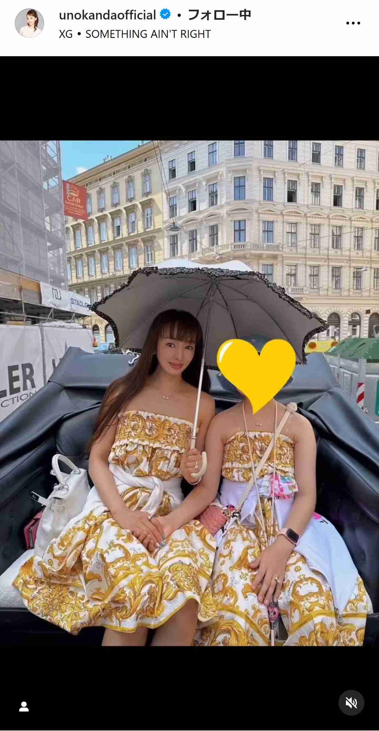 神田うの　ウィーンで夫がサプライズで馬車を用意　一人娘も大喜び！