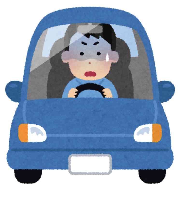 旅行の時の運転