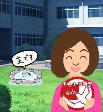 今までに言われて一番傷ついた言葉を書くと、優しい誰かが励ましてくれるトピ