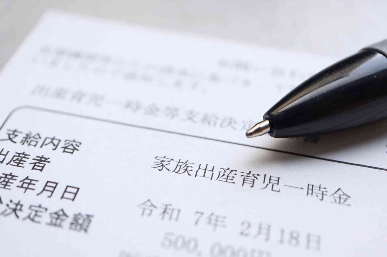 “出産費用”は誰が払うのか？「入院して休んでたのは君」出産後、費用を請求してくる夫にア然