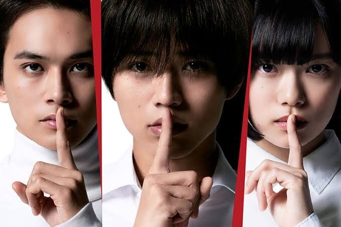 映画「法廷遊戯」見た人 【ネタバレ有注意