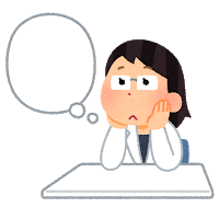 いらすとやになさそうな画像を考える アラサー女子のための情報おまとめブログ いらすとやになさそうな画像を考える アラサー女子のための情報おまとめブログ