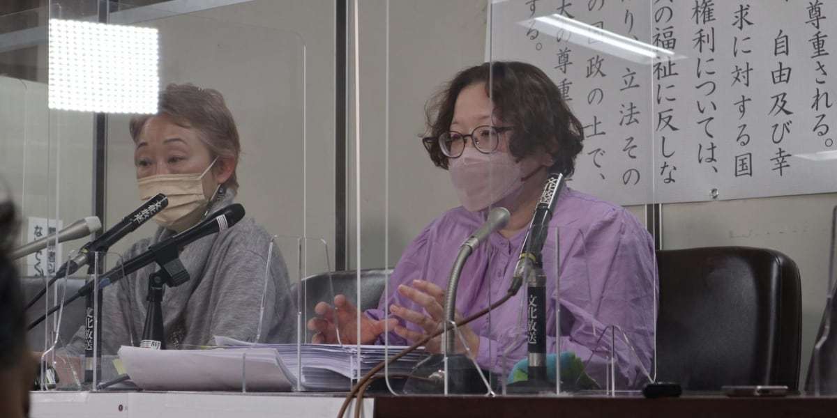 「山上徹也さんにどうか寛大な処遇を」減刑求め、署名1万1000筆超を提出