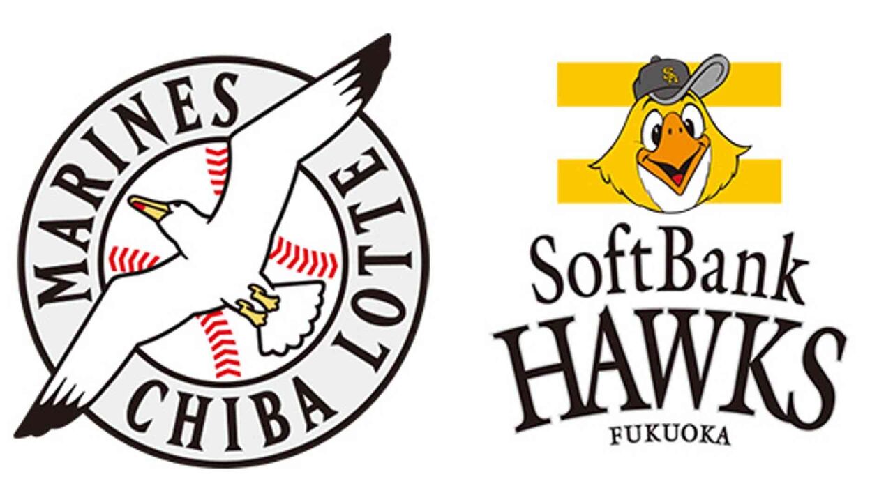 【パ・リーグ】クライマックスシリーズ2023【CS】