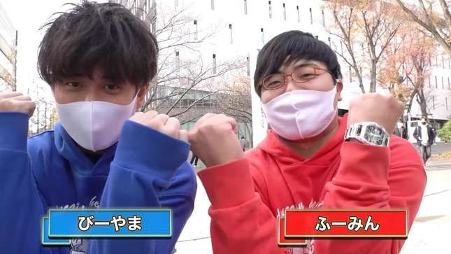 女子大生4人組の1人にだけ「このお姉さん美人」　人気YouTuberの言動賛否「誰も幸せにならない」