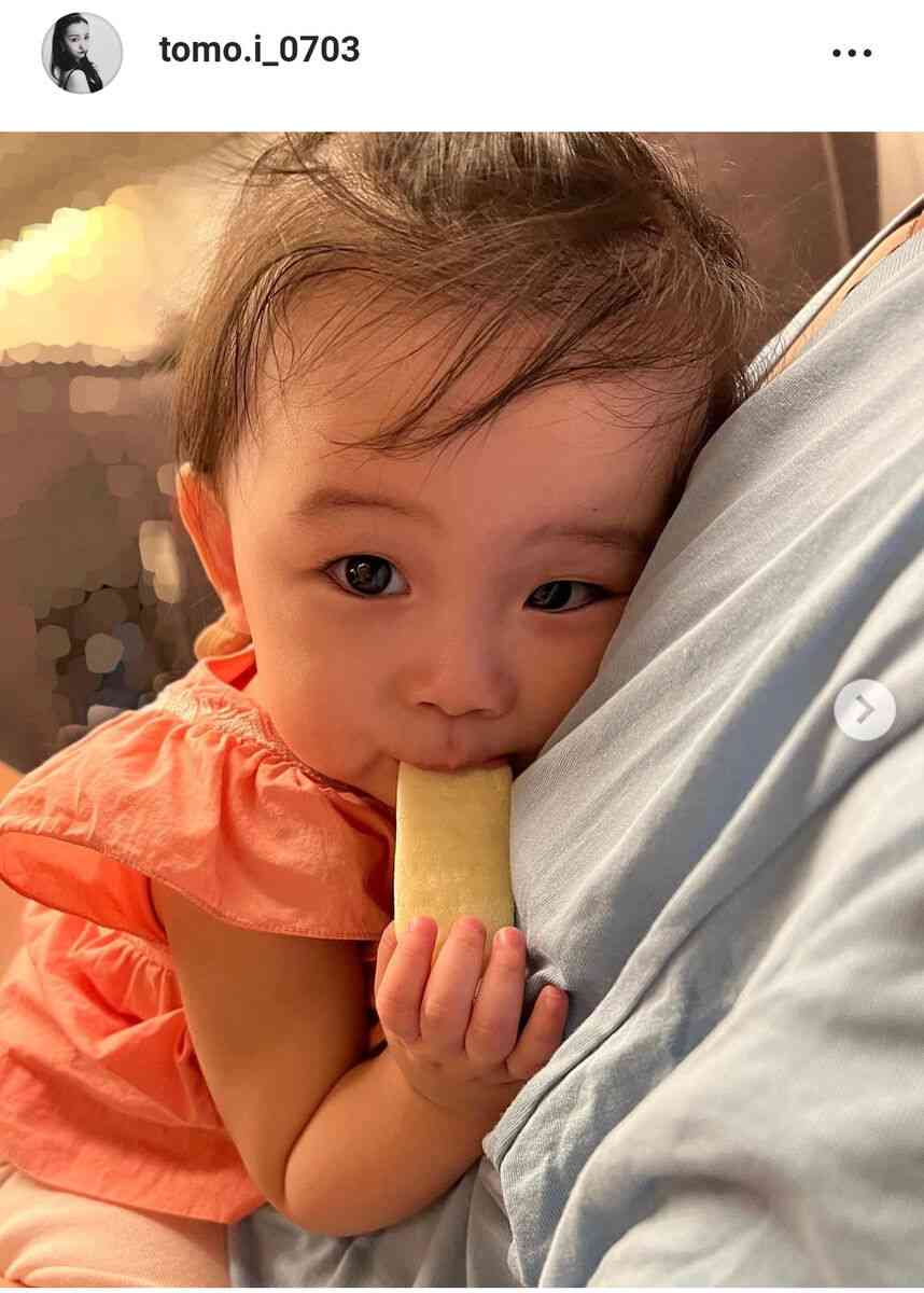 板野友美、長女の顔出しショット披露し騒然「既に整った顔」「可愛すぎる　天使」