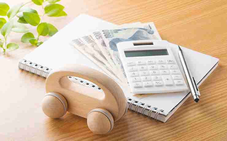 今年、経済的に苦しかった？楽だった？